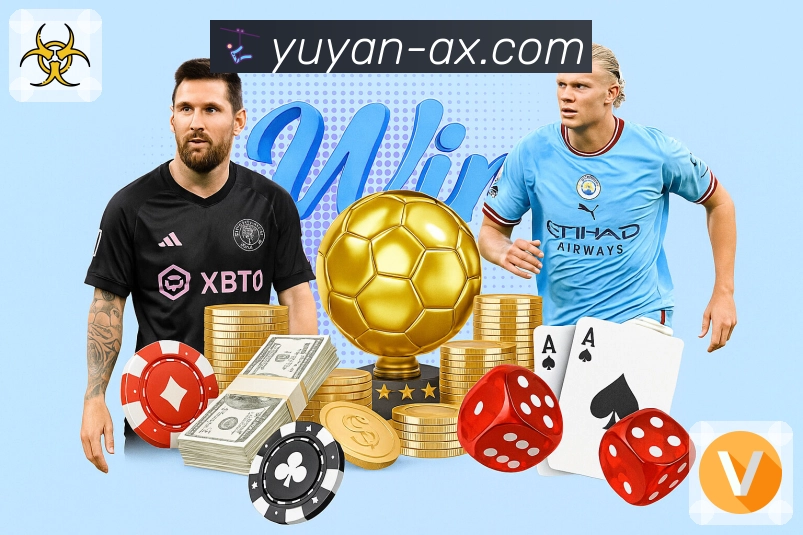 品牌荣耀的光辉历程