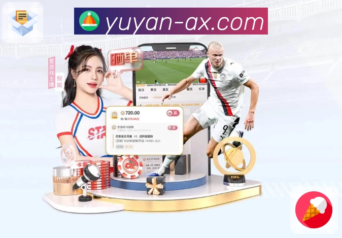 品牌荣耀的光辉历程