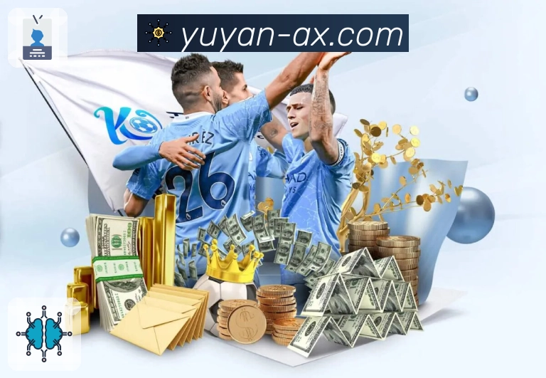 品牌荣耀的光辉历程